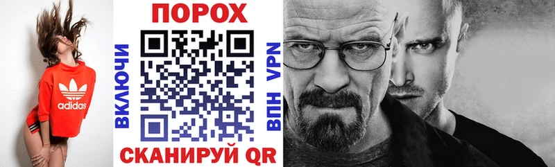 где можно купить наркотик  Нурлат  Амфетамин Premium 