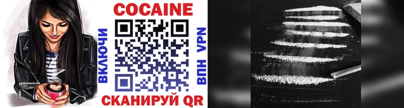 как найти Нурлат shop как зайти COCAIN 98%