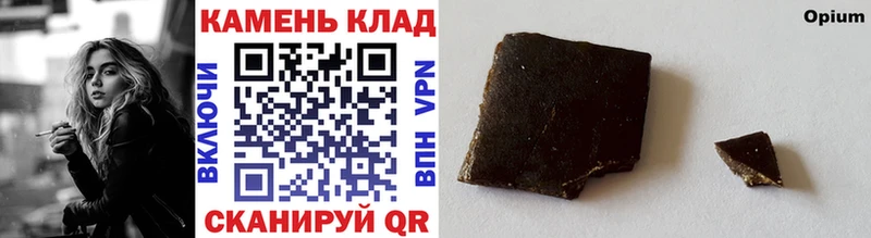 ГАШ VHQ  Нурлат 