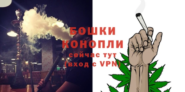 дистиллят марихуана Аркадак