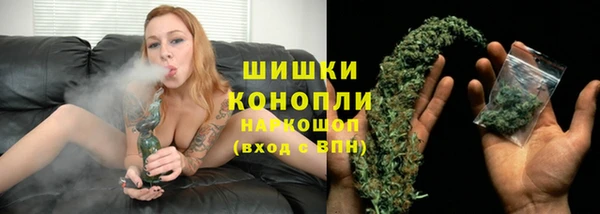 гашиш Арсеньев