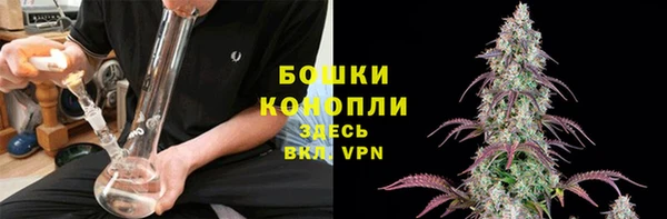 МДМА Нягань
