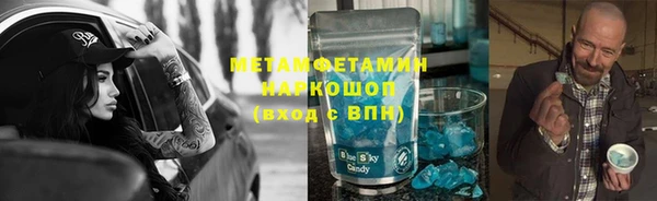 метадон Алзамай