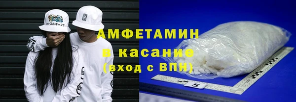 дистиллят марихуана Аркадак