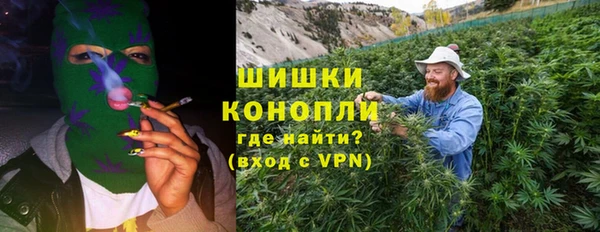 дистиллят марихуана Аркадак
