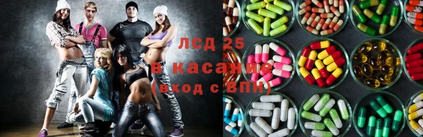 дистиллят марихуана Аркадак