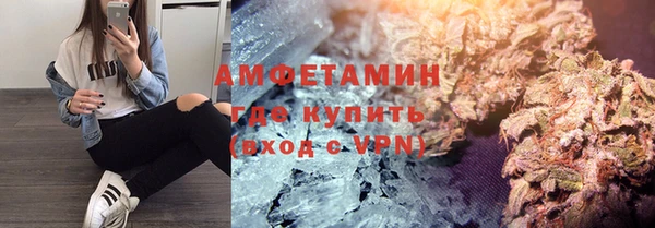 гашиш Арсеньев