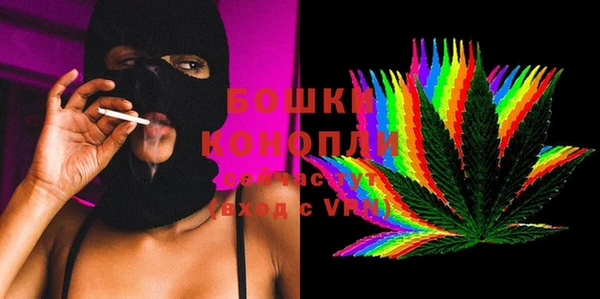дистиллят марихуана Алексин