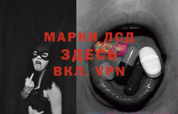 дистиллят марихуана Аркадак