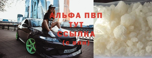ПСИЛОЦИБИНОВЫЕ ГРИБЫ Нязепетровск